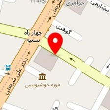 آفاق گرافیک