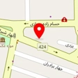 کتاب فروشی آبا