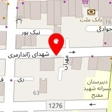 بانک کتاب مارکا