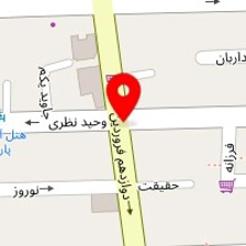 مسیحا