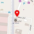 انتشارات فواد