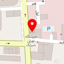 شیمی سپهر