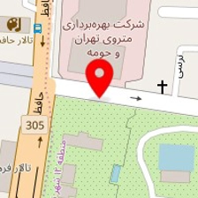 فروشگاه لوازم اداری دانا رایانه