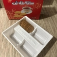 تولیدی ظروف بسته بندی سبلان وکیوم