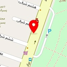 پت شاپ پاپی کت