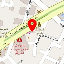 پت شاپ منو پت