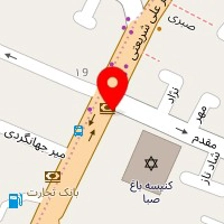 پت شاپ لوپت