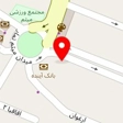 پت شاپ حامی