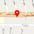 خوراک پرندگان انصار