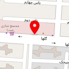 بامی پت