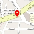 پت شاپ گارفیلد