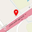 خوراک دام زردانه