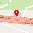 کلینیک وپت شاپ دامپزشکی ملل