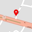 پرنده سرای کنعان