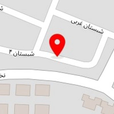 کلینیک دامپزشکی ژیوار