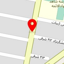 پت شاپ