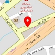 پت شاپ شمس