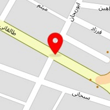 آزمایشگاه دامپزشکی دکتر اسکندر شموسی