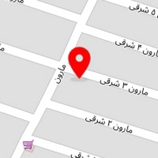 کلینیک دامپزشکی رویال اهواز