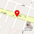 آکواریوم موج