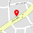 جو فروشی نوروز مقصودی