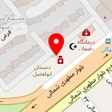 آکواریوم پارسیان