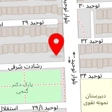 آکواریوم خلیج فارس