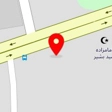 تجهیزات و پت شاپ دانش پژوه