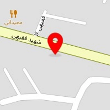 خوراک دام وطیور ابراهیمی