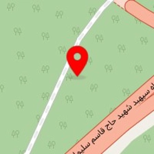 کلینیک و پت شاپ پارسیان