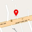 پرنده یراس ققنوس
