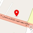 خوراک دام و طیور ابراهیمی
