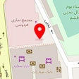 پرنده سرای عارف