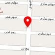 پت شاپ علی