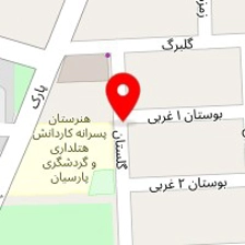 دامپزشکی دکتر صالحی