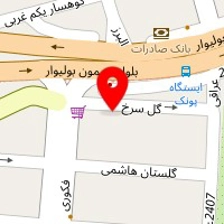 پت شاپ آریا پت