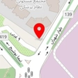 دامداری افشار