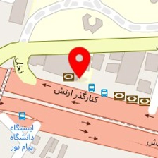 پت شاپ رویال