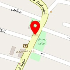 پت شاپ و پرنده سرای تام و جری