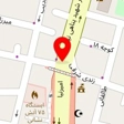 پرنده سرای ماکائو