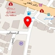دامپزشکی راینو