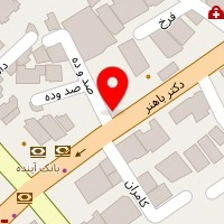 فروشگاه لوازم حیوانات خانگی پت لند