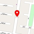 پت شاپ پرنس