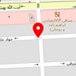 پت شاپ دکتر عادلی