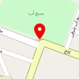 پت شاپ کاج