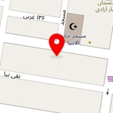 کلینیک دامپزشکی رنگو