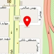 پت شاپ کسری