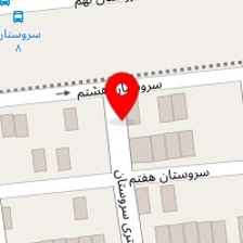 پت شاپ بیلی