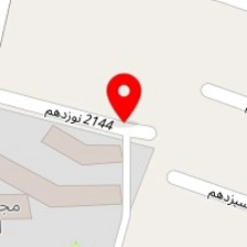 دامپزشکی ارغوان