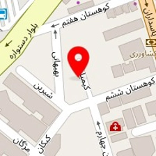 مزون سارا برن
